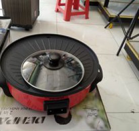 Bếp Lẩu Nướng Đa Năng 2 In 1 Cao Cấp