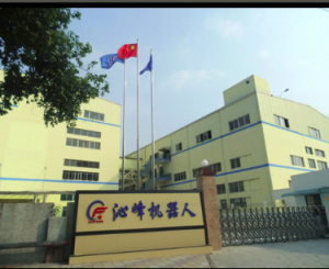LỊCH SỬ PHÁT TRIỂN